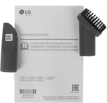 Пылесос LG VC5420NNTS
