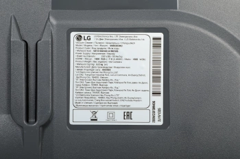 Пылесос LG VK89383HU