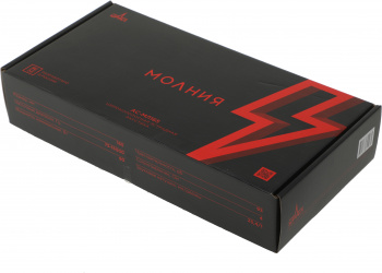 Колонки автомобильные Ural Молния АС-МЛ165