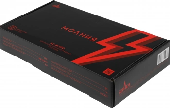 Колонки автомобильные Ural Молния АС-МЛ130