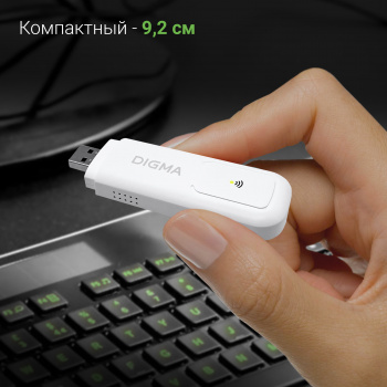 Модем 3G/4G Digma Dongle Wi-Fi DW1960