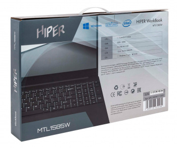Ноутбук Hiper Workbook  MTL1585W