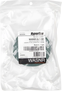 Хомут-липучка Hyperline WASNR-5X16-GN 5000x16мм (упак:1шт) полиамид зеленый