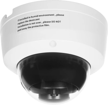 Камера видеонаблюдения IP Tiandy  TC-C34KS I3/E/Y/C/SD/2.8mm/V4.2