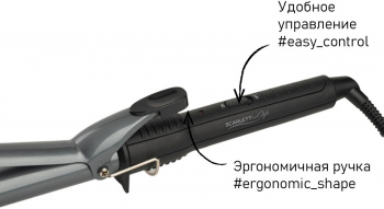 Щипцы Scarlett  SC-HS60011