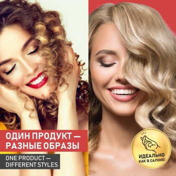 Щипцы Scarlett  SC-HS60011