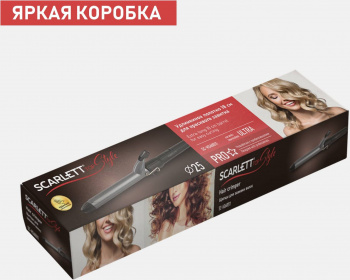 Щипцы Scarlett  SC-HS60011