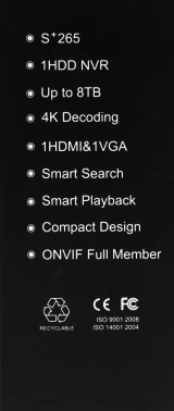 Видеорегистратор Tiandy  TC-R3105 I/B/L/Eu/V1.1