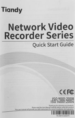 Видеорегистратор Tiandy  TC-R3120 I/B/V3.0
