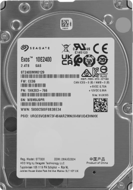 Жесткий диск Seagate SAS 3.0 2400Gb  ST2400MM0129