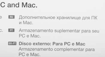 Жесткий диск Seagate USB3.0 8TB STKP8000400