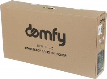 Конвектор Domfy DCW-CH1020