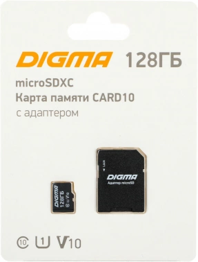 Флеш карта microSDXC 128GB Digma  CARD10