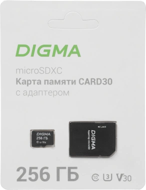 Флеш карта microSDXC 256GB Digma  CARD30