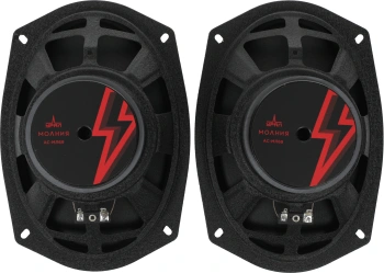 Колонки автомобильные Ural Молния АС-МЛ69