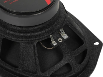 Колонки автомобильные Ural Молния АС-МЛ69