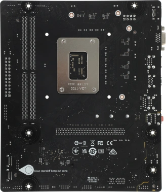 Материнская плата MSI PRO H610M-E DDR4