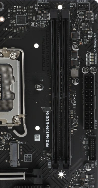 Материнская плата MSI PRO H610M-E DDR4