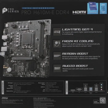 Материнская плата MSI PRO H610M-E DDR4