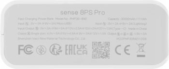 Мобильный аккумулятор Romoss  Sense8PS Pro