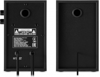 Колонки Defender Aurora S12