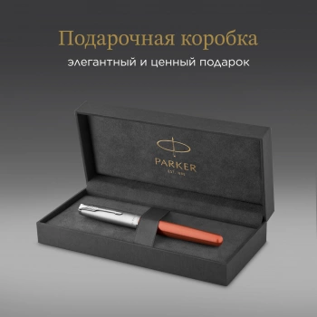 Ручка перьев. Parker Sonnet Essentials SB F545