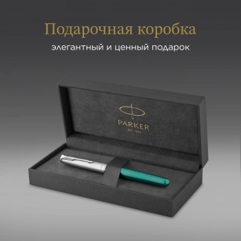 Ручка перьев. Parker Sonnet Essentials SB F545
