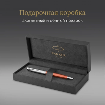 Ручка шариков. Parker Sonnet Essentials SB K545