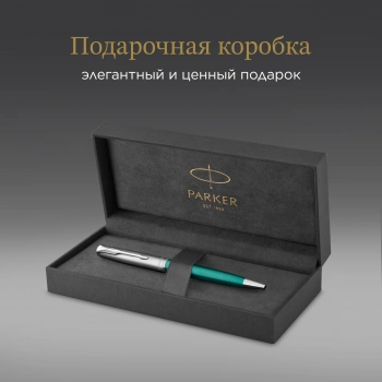 Ручка шариков. Parker Sonnet Essentials SB K545
