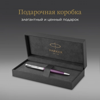 Ручка шариков. Parker Sonnet Essentials SB K545