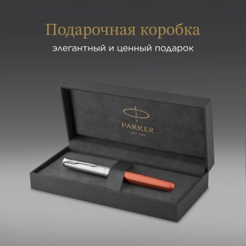 Ручка роллер Parker Sonnet Essentials SB T545