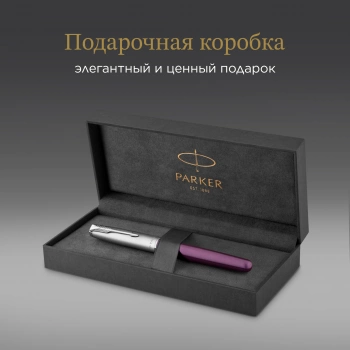 Ручка роллер Parker Sonnet Essentials SB T545