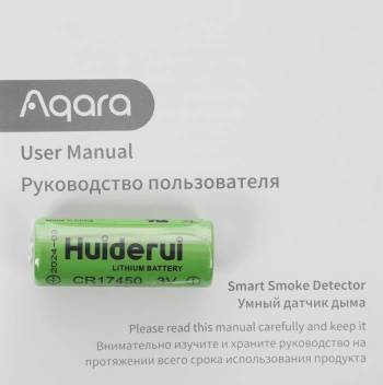 Датчик задымления Aqara Smart Smoke Detector