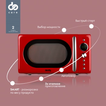 Микроволновая Печь Domfy DSR-MW601