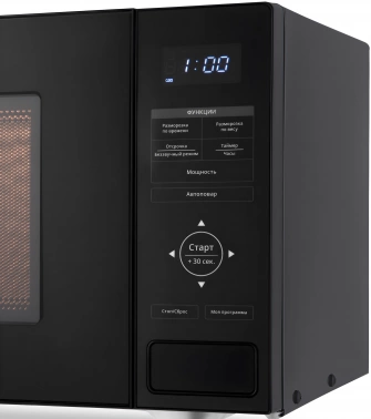 Микроволновая Печь Domfy DSB-MW106