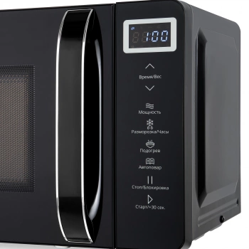 Микроволновая Печь Domfy DSB-MW103
