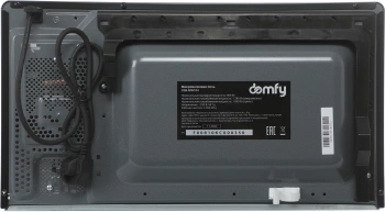 Микроволновая Печь Domfy DSB-MW104
