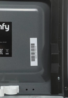 Микроволновая Печь Domfy DSB-MW104