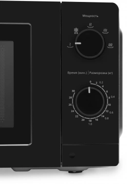 Микроволновая Печь Domfy DSB-MW101