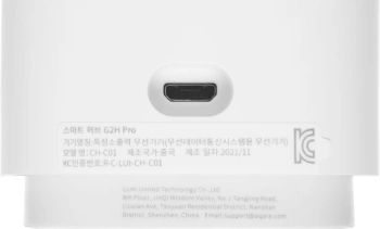 Камера видеонаблюдения IP Aqara  Camera Hub G2H Pro