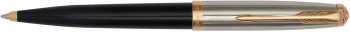 Ручка шариков. Parker 51 Premium