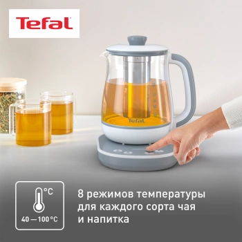Чайник электрический Tefal BJ551B10