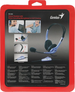 Наушники с микрофоном Genius HS-04S