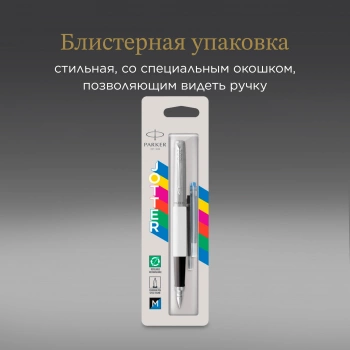 Ручка перьев. Parker Jotter Originals F60