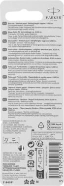 Стержень роллер Parker Quink Z01