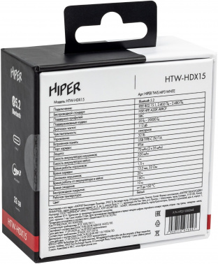 Гарнитура вкладыши Hiper TWS MP3 HDX15