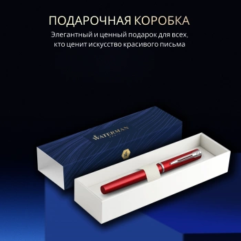 Ручка перьев. Waterman Graduate Allure