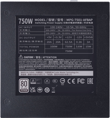 Блок питания Cooler Master ATX 750W XG750