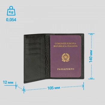 Обложка для документов Piquadro Modus Special PP1660MOSR/N черный натур.кожа