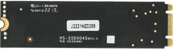 Накопитель SSD Hikvision SATA-III 256GB HS-SSD-E100N/256G HS-SSD-E100N/256G Hiksemi